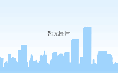 中央空调清洗
